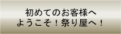 �悤����