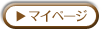 �}�C�y�[�W