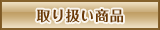 ��舵�����i