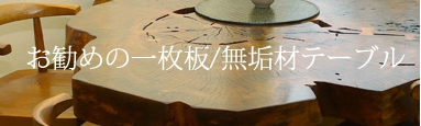 sign１.jpg