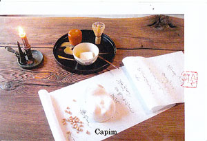 okyakusama2-1.jpg