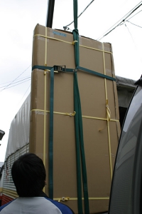 k2.JPG