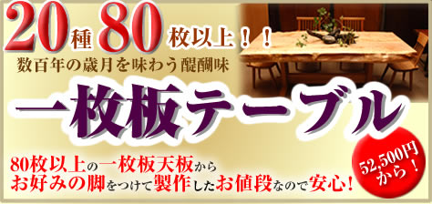itimaiitabanner2.jpg