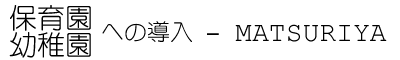 sign.png