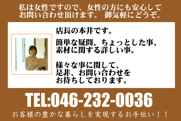 tel.gif