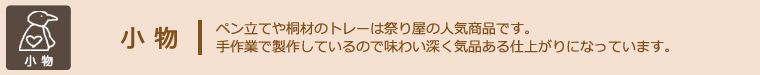 Ղ艮̏