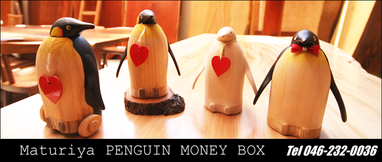 ペンギン貯金箱