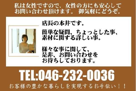 tel.gif