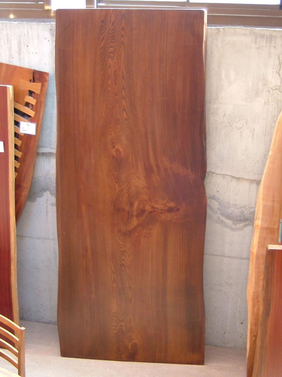 無垢一枚板テーブル ニレ 2枚ハギ【楡】