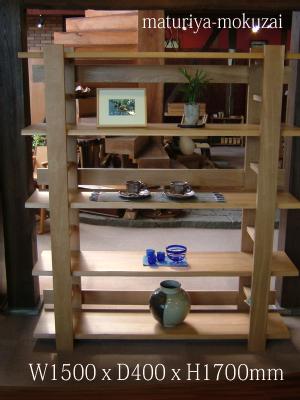 ���C����ݍނ͂����I